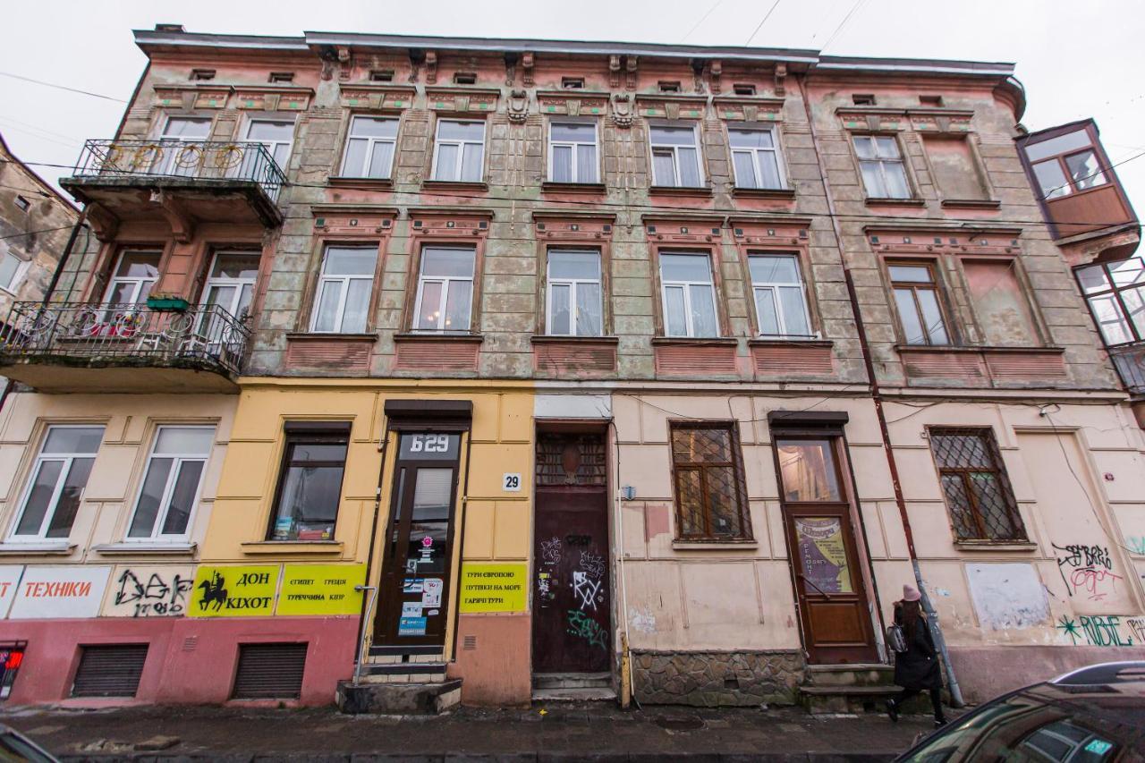 Квартира У Львові Біля Залізничного Вокзалу На Вулиці Марка Вовчка 8 Eksteriør billede